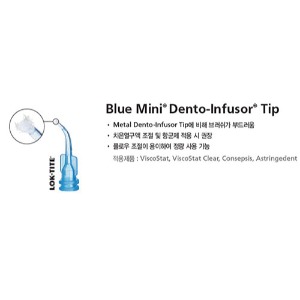 Blue Mini Dento-infusor Tip