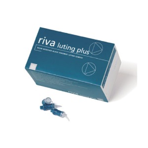 Riva Luting Plus(땡처리/유통기한 23년 12월까지)