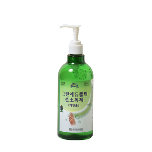 Green Edu Clean Hand Sanitizers (65%)