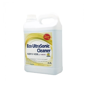 Eco Ultrasonic Cleaner